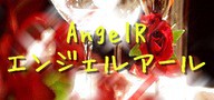 LohX Angel-RGWFA[